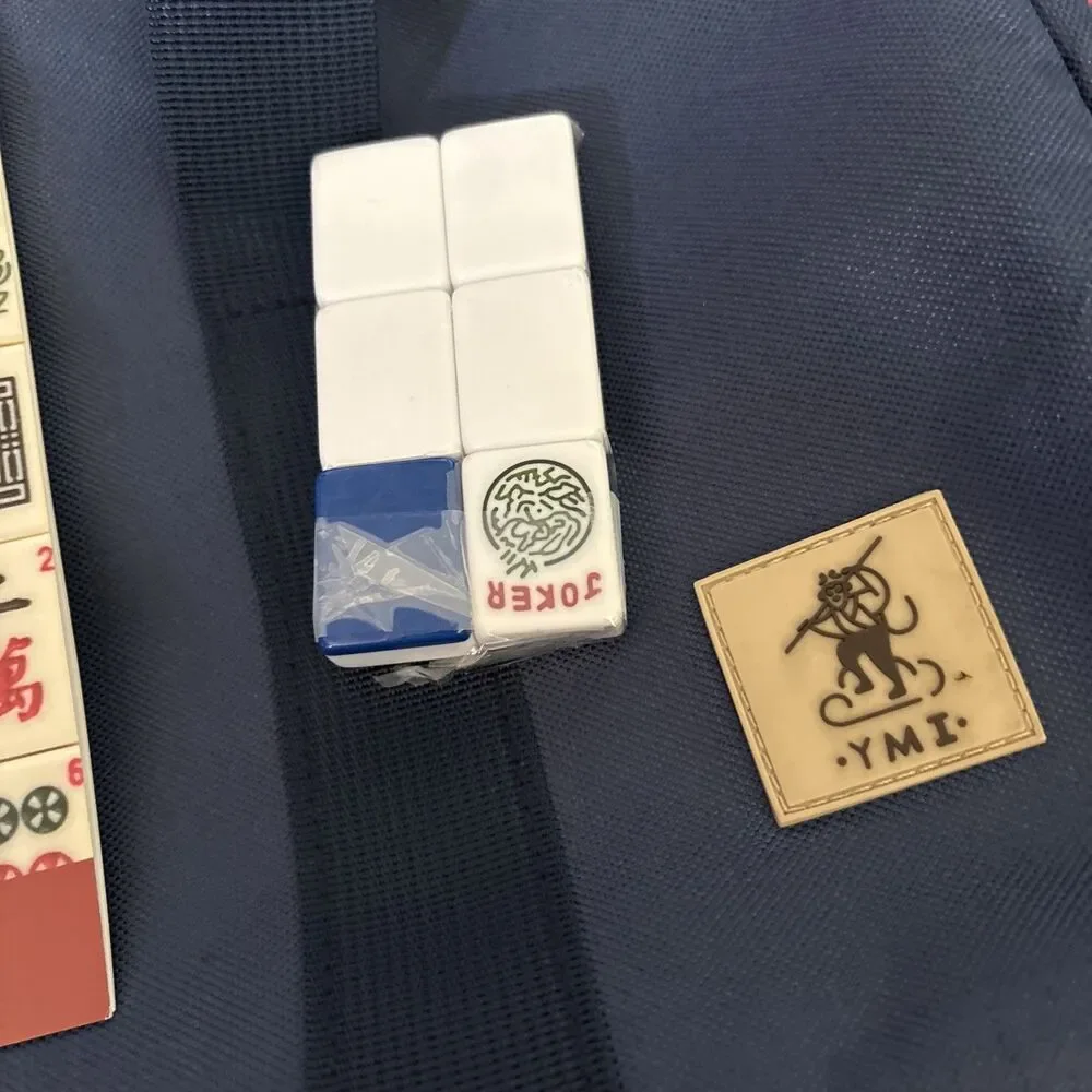 American Mahjong Game Set, 
